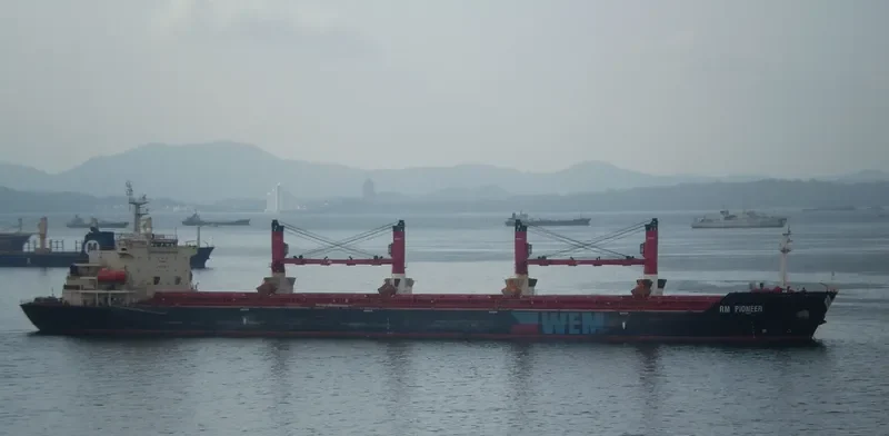 YUAN HANG WEI YE Bulk Carrier IMO 9371799 photo 5