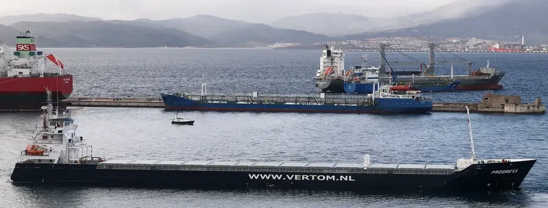 PROGRESS General Cargo IMO 9371828 photo 2