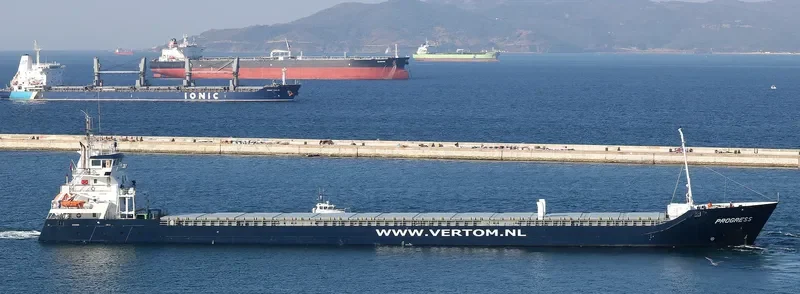 PROGRESS General Cargo IMO 9371828 photo 6