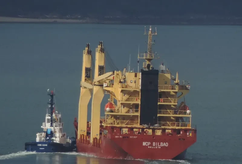 MCP BILBAO General Cargo IMO 9371907 photo 9