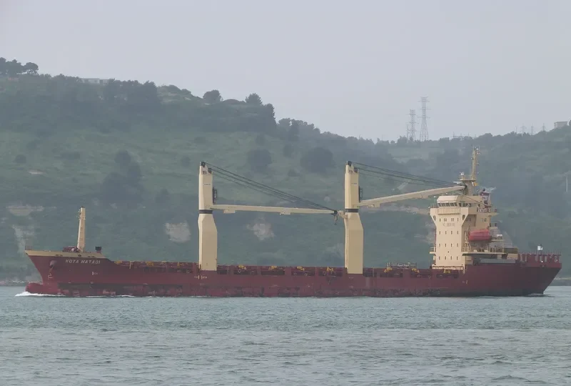 MCP NICOSIA General Cargo IMO 9371933 photo 7