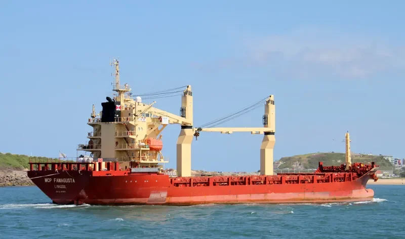 VIETSUN DYNAMIC General Cargo IMO 9371971 photo 4