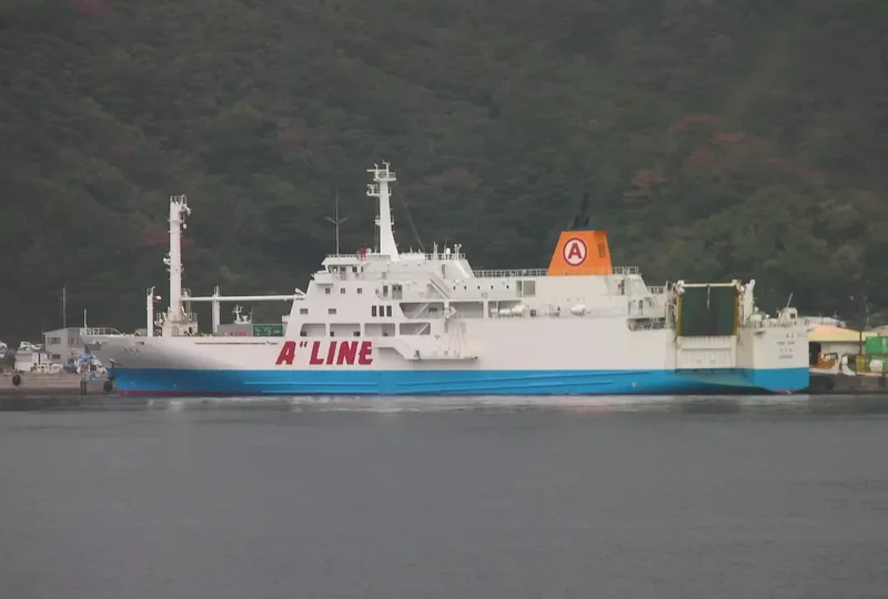 FERRY AMAMI Ro-Ro IMO 9372262 photo 3