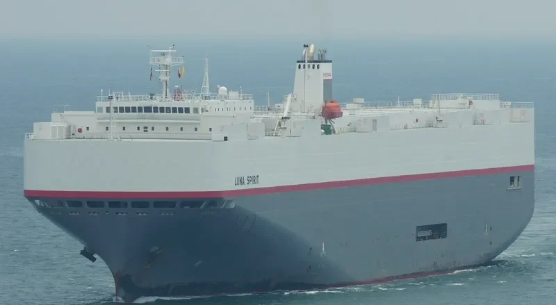 LUNA SPIRIT General Cargo IMO 9372315 photo 3