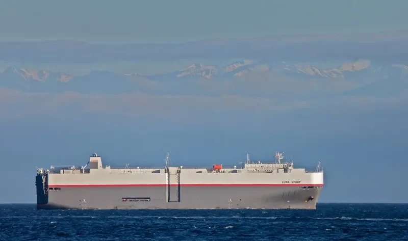 LUNA SPIRIT General Cargo IMO 9372315 photo 7