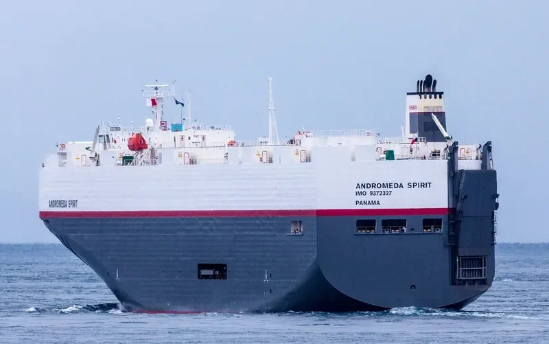 ANDROMEDA SPIRIT General Cargo IMO 9372327 photo 4