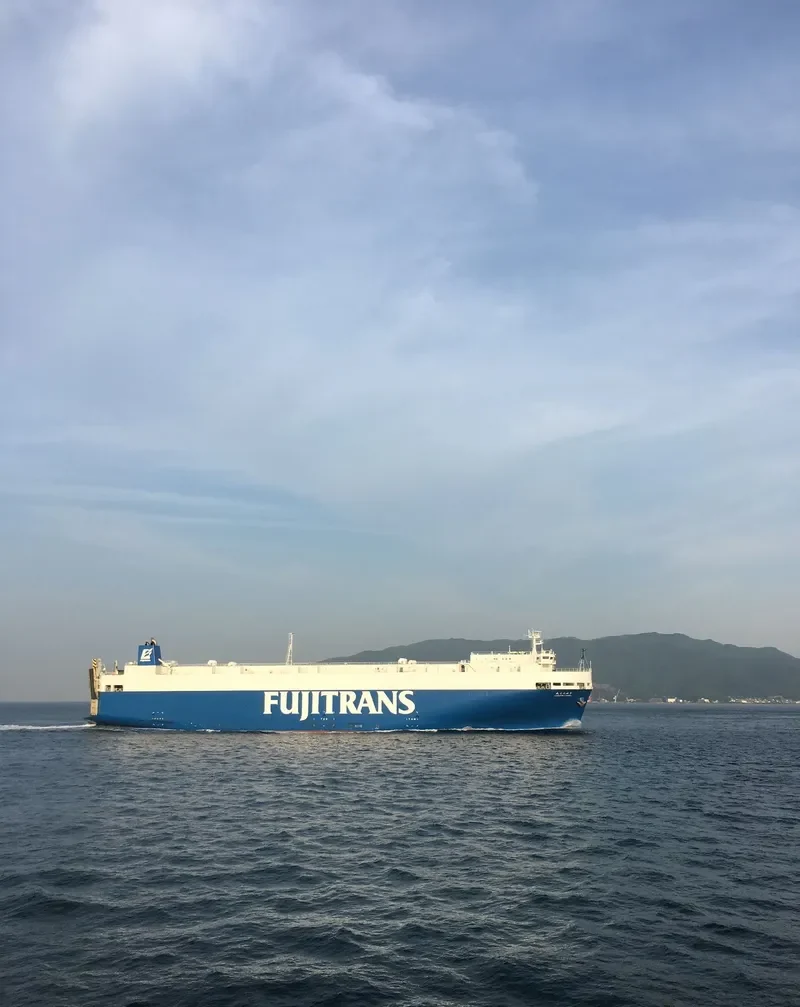 KINUURA MARU General Cargo IMO 9372339 photo 2