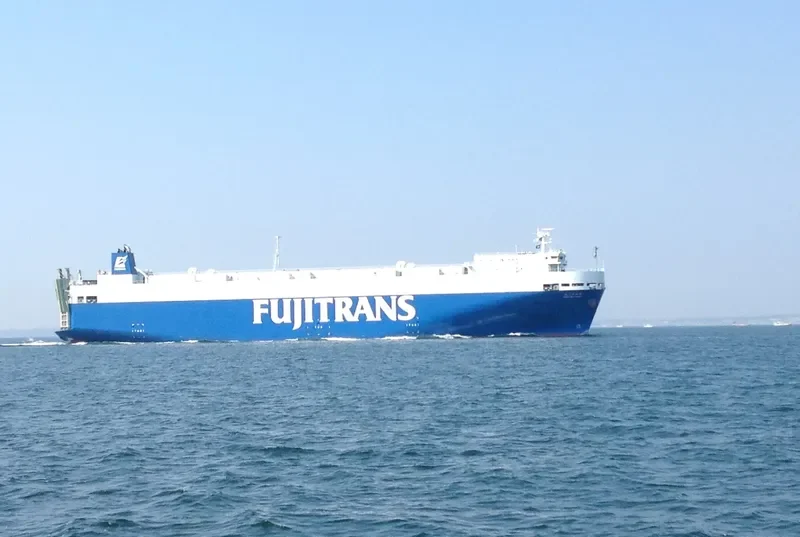 KINUURA MARU General Cargo IMO 9372339 photo 6