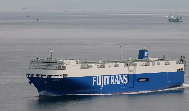 KINUURA MARU General Cargo IMO 9372339 photo 8