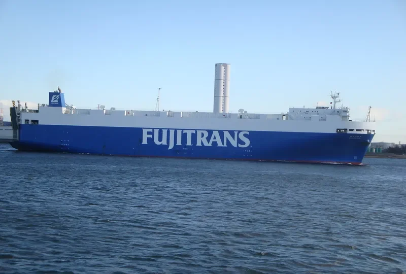 KINUURA MARU General Cargo IMO 9372339 photo 9