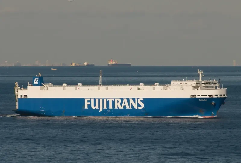 KINUURA MARU General Cargo IMO 9372339 photo 10