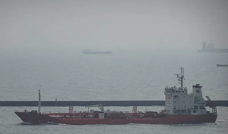 YN OCEAN Tanker IMO 9372341