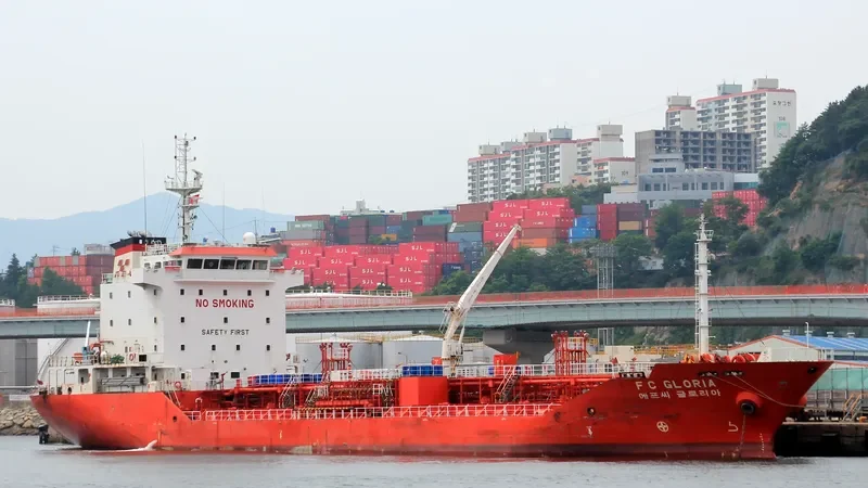 FC GLORIA Tanker IMO 9372353 photo 2