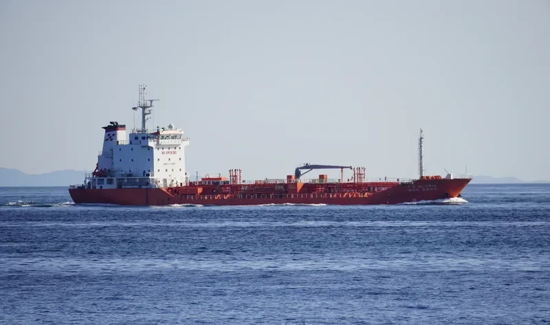 FC GLORIA Tanker IMO 9372353 photo 4