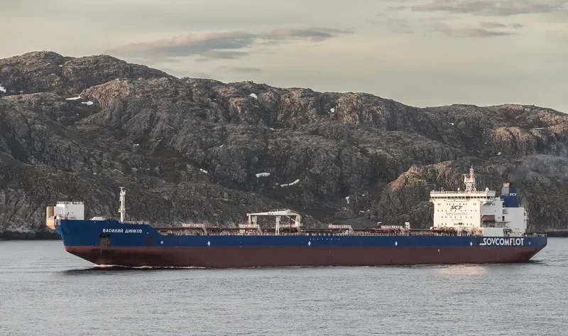 VASILY DINKOV Tanker IMO 9372547