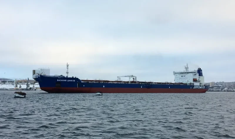 VASILY DINKOV Tanker IMO 9372547 photo 2