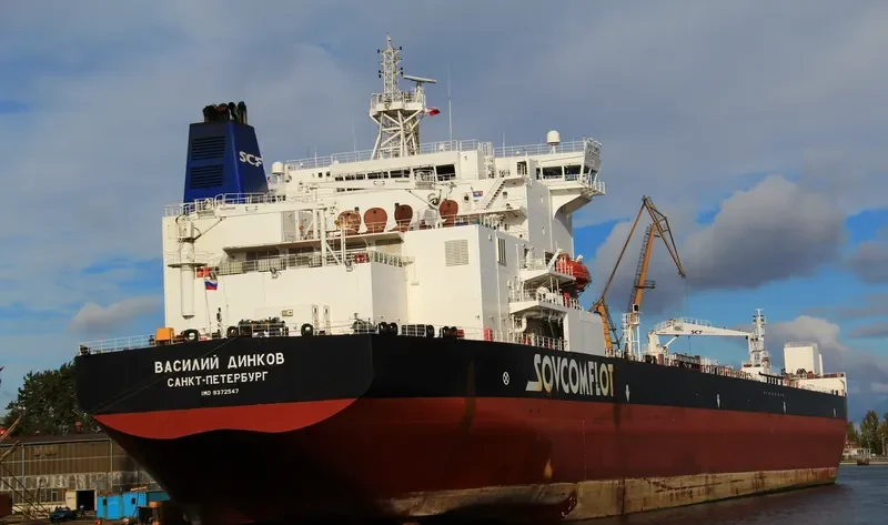 VASILY DINKOV Tanker IMO 9372547 photo 6