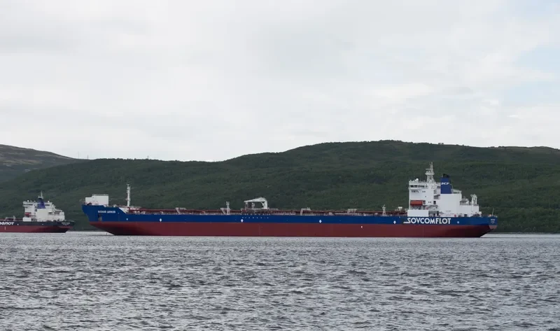 VASILY DINKOV Tanker IMO 9372547 photo 8