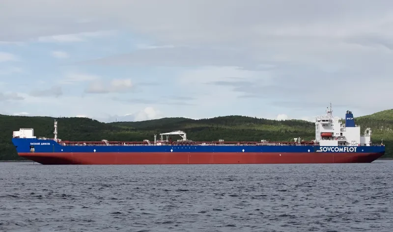 VASILY DINKOV Tanker IMO 9372547 photo 9