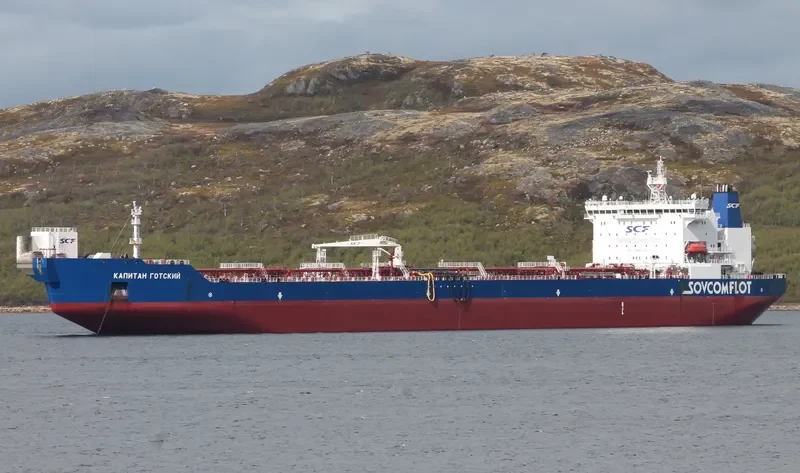 KAPITAN GOTSKY Tanker IMO 9372559 photo 3