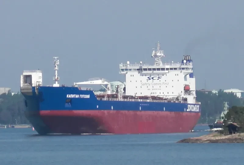 KAPITAN GOTSKY Tanker IMO 9372559 photo 6