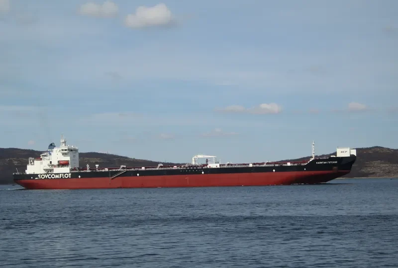 KAPITAN GOTSKY Tanker IMO 9372559 photo 10