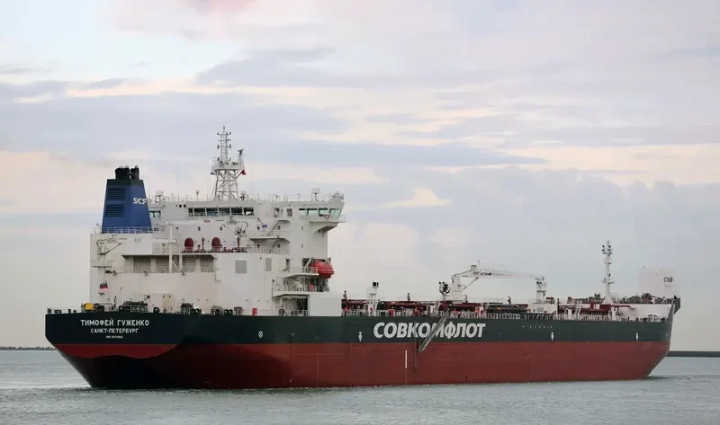 TIMOFEY GUZHENKO Tanker IMO 9372561 photo 5