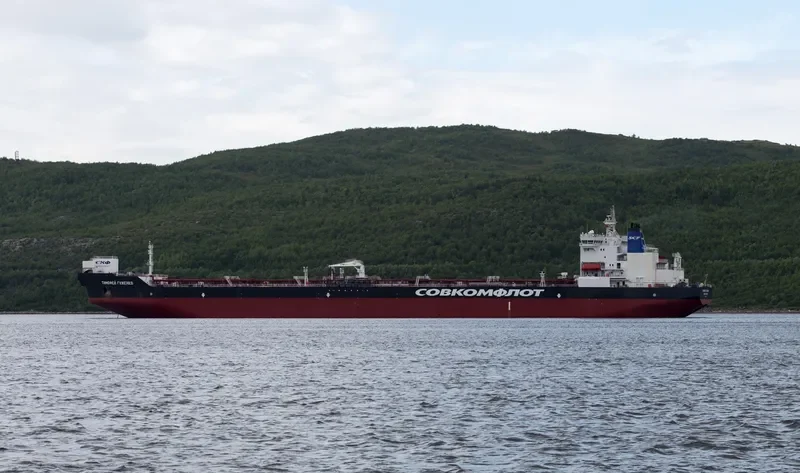 TIMOFEY GUZHENKO Tanker IMO 9372561 photo 9