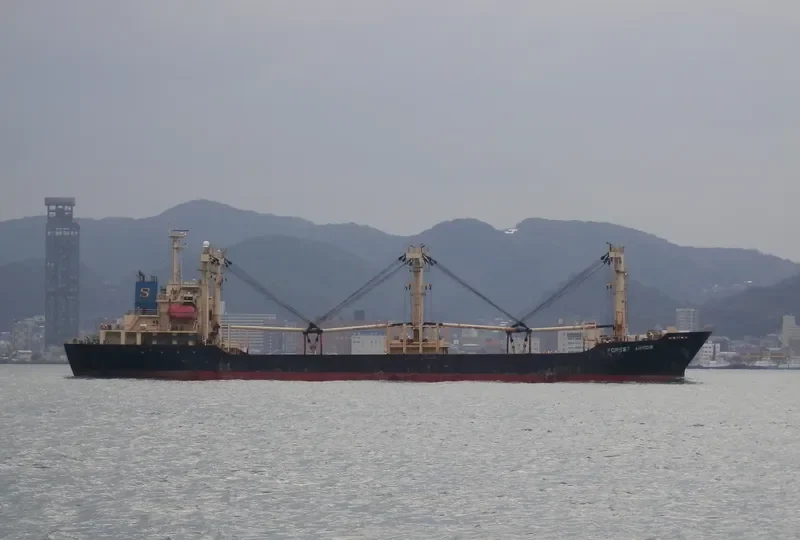 MORNING NURI General Cargo IMO 9372626 photo 3