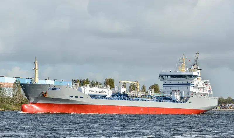 TARNBRIS Tanker IMO 9372652 photo 3
