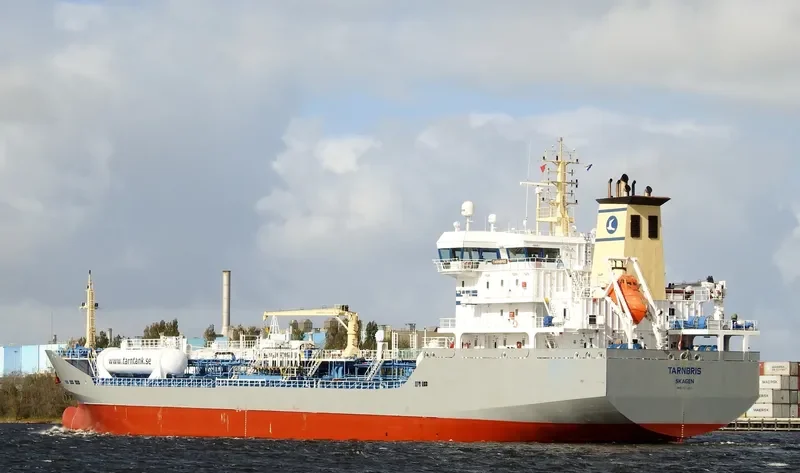 TARNBRIS Tanker IMO 9372652 photo 6