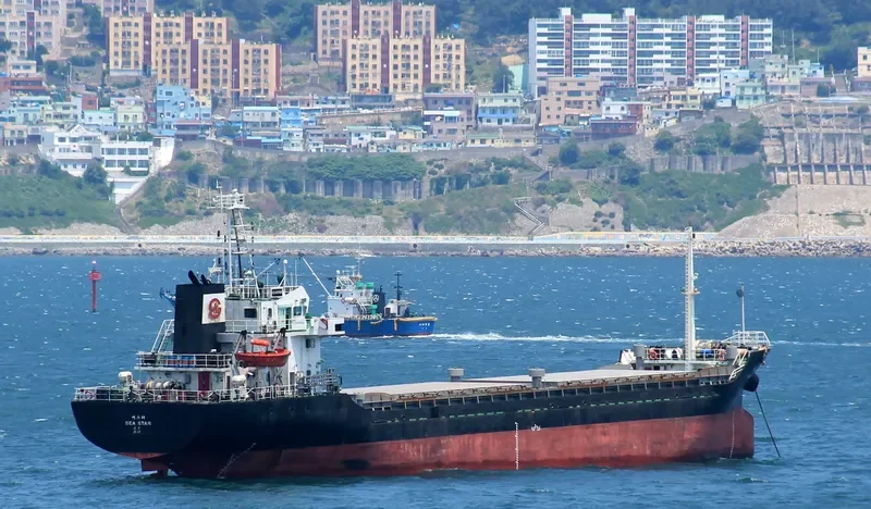 ST BLISS General Cargo IMO 9373113 photo 8