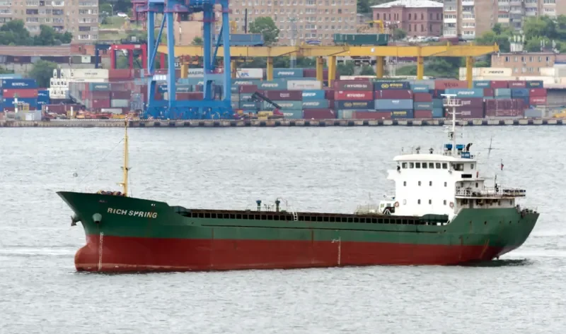 RICH SPRING General Cargo IMO 9373163 photo 2