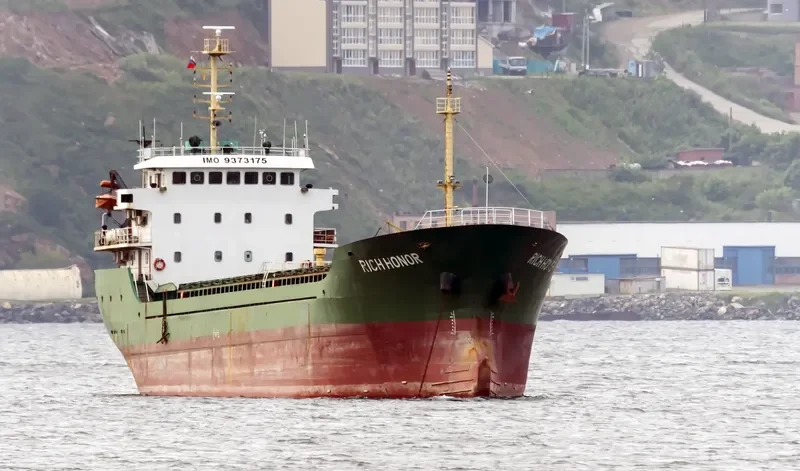 RICH HONOR General Cargo IMO 9373175 photo 4