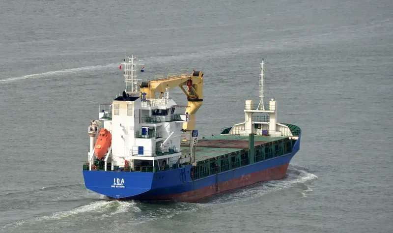 MERIDIAN QUEEN General Cargo IMO 9373345 photo 3
