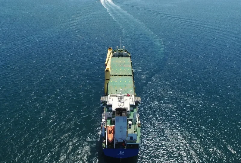 MERIDIAN QUEEN General Cargo IMO 9373345 photo 5