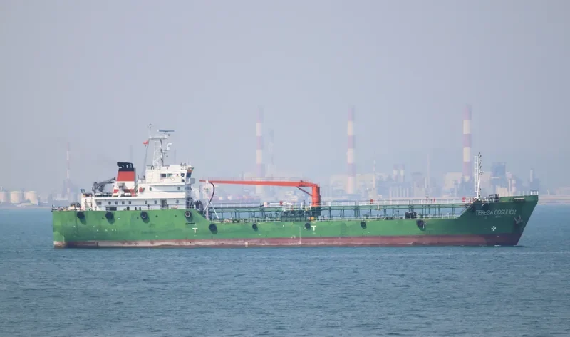 CALLISTO Tanker IMO 9373577 photo 4