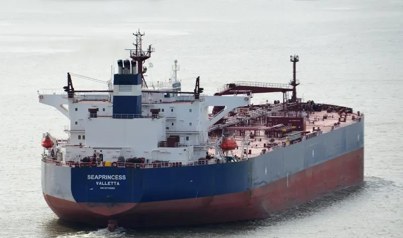 SEAPRINCESS Tanker IMO 9373668 photo 3