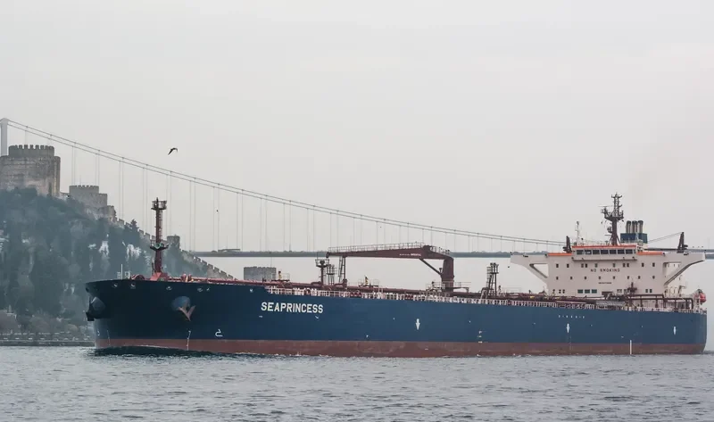 SEAPRINCESS Tanker IMO 9373668 photo 9