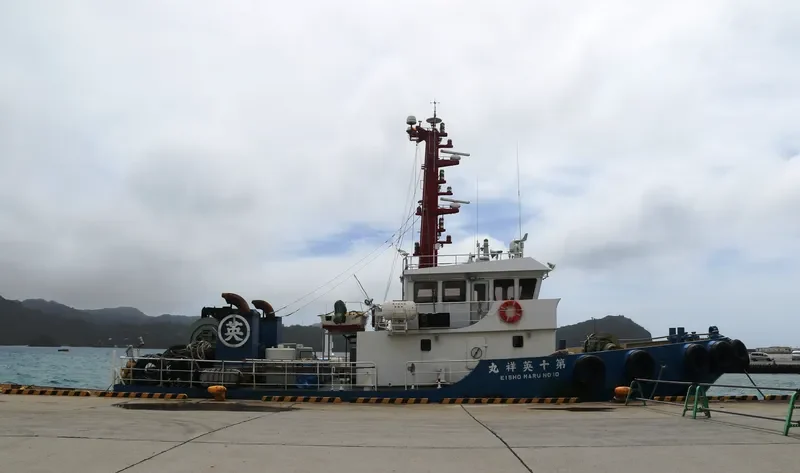 EISHO MARU NO.10 General Cargo IMO 9373761 photo 4