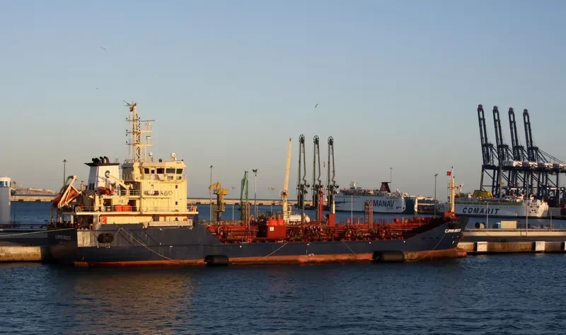 HERCULES 200 Tanker IMO 9373931 photo 7
