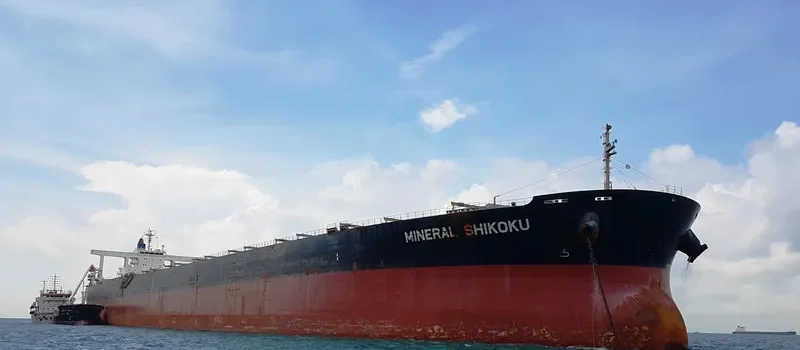 BERGE KUJU Bulk Carrier IMO 9374040