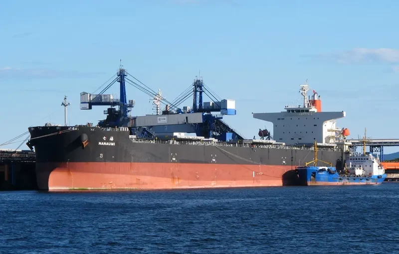 AURIGA OCEAN Bulk Carrier IMO 9374167 photo 3