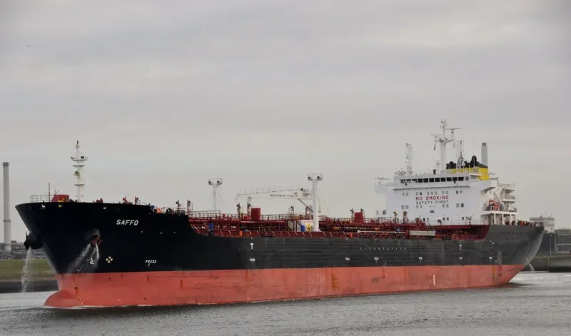 MAERSK KARA Tanker IMO 9374428 photo 8