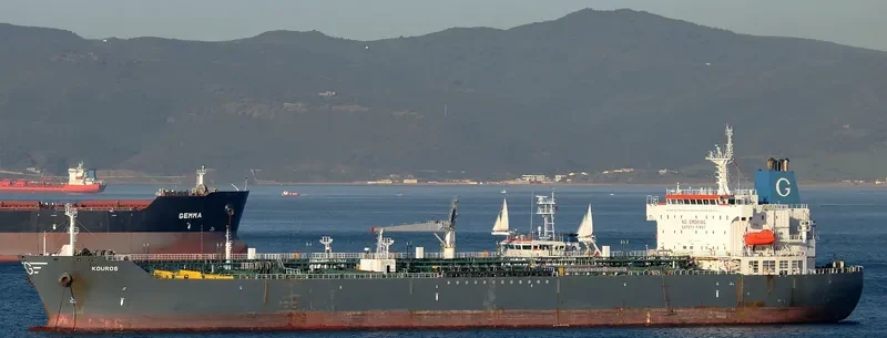KOUROS Tanker IMO 9374507 photo 7