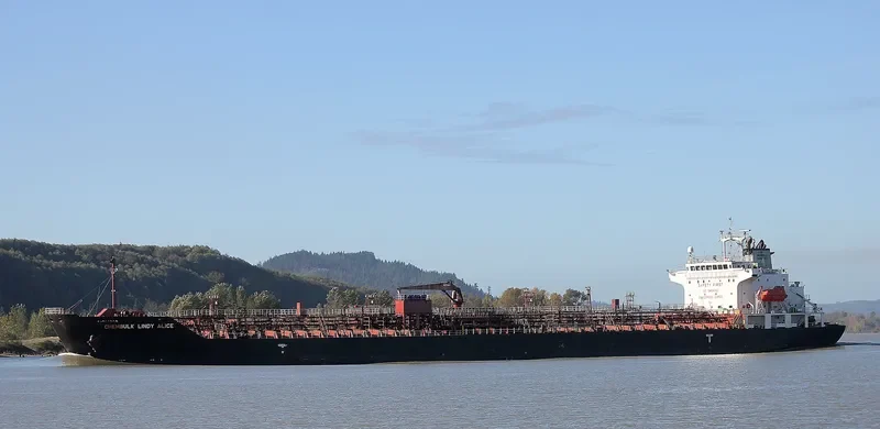 MTM AMAZON Tanker IMO 9374533 photo 5