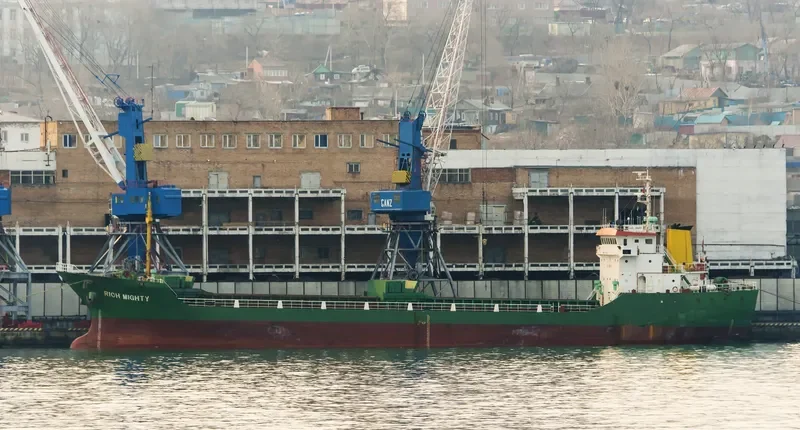 RICH MIGHTY General Cargo IMO 9374662