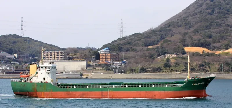 RICH MIGHTY General Cargo IMO 9374662 photo 4