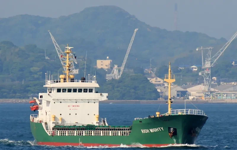 RICH MIGHTY General Cargo IMO 9374662 photo 9