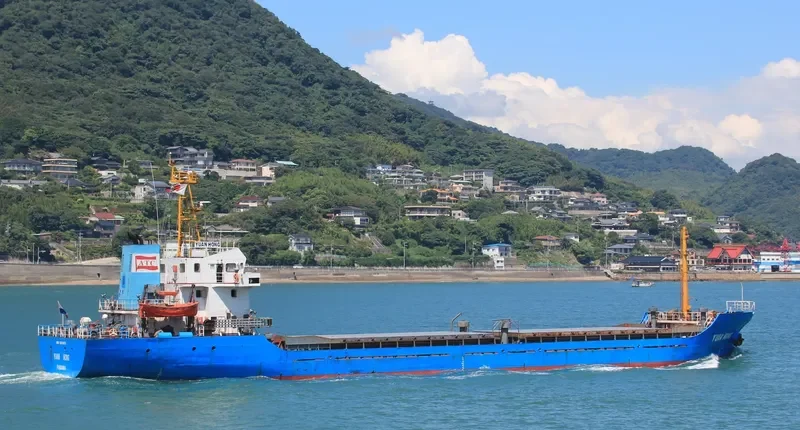 RUI FU HAI General Cargo IMO 9374870 photo 3
